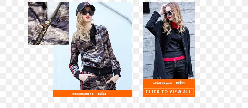 Jacket Fashion Design Outerwear Costume, PNG, 1920x836px, Jacket, Brand, Clothing, Costume, Fashion Download Free