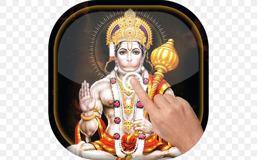 Hanuman Chalisa Sundara Kanda Bajrangbali Ganesha, PNG, 512x512px, Hanuman, Aarti, Bajrangbali, Book, Deity Download Free