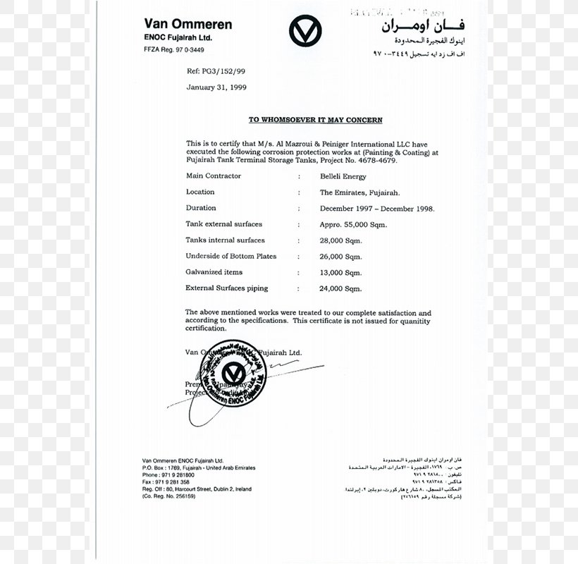 Document Line Angle, PNG, 800x800px, Document, Area, Brand, Diagram, Paper Download Free