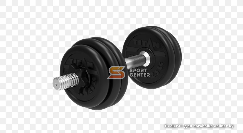 Dumbbell Barbell Exercise Machine Sport Ekspander, PNG, 800x450px, Dumbbell, Artikel, Barbell, Ekspander, Elliptical Trainers Download Free