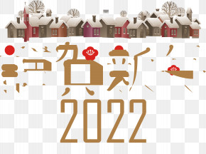 Christmas Graphics PNG