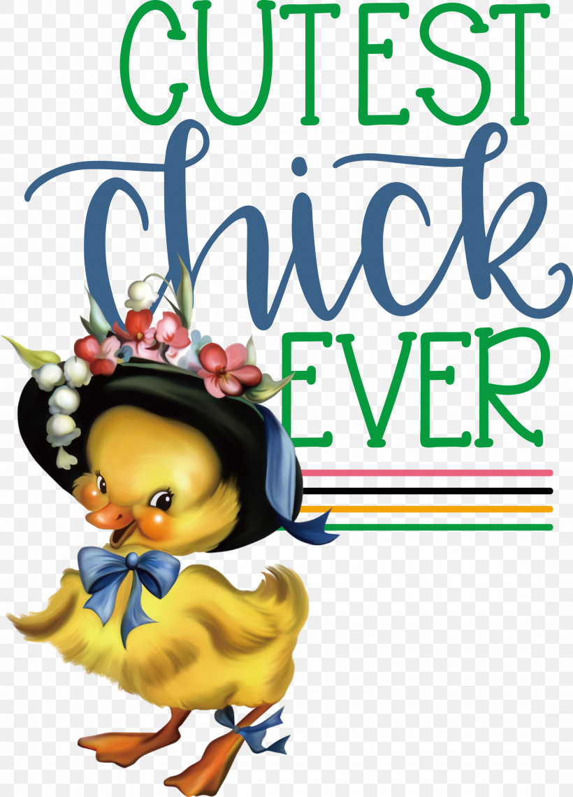 Happy Easter Cutest Chick Ever, PNG, 2158x3000px, Happy Easter, Beak, Behavior, Biology, Birds Download Free