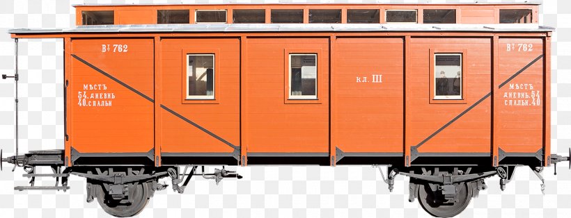 Goods Wagon Passenger Car Rail Transport Railroad Car Cargo, PNG, 1460x560px, Goods Wagon, Cargo, Freight Car, Freight Transport, Land Vehicle Download Free