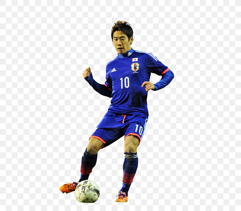 Japan National Football Team Football Player Tournament, PNG, 550x720px, Football, Ball, Blue, Borussia Dortmund, Email Download Free