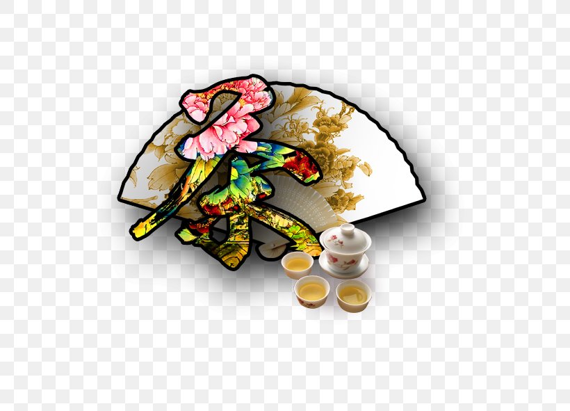 Download, PNG, 591x591px, Hand Fan, Chinoiserie, Food, Google Images Download Free
