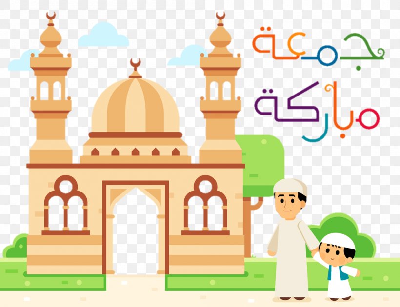 White Mosque, Nazareth Clip Art Vector Graphics Illustration, PNG, 1000x769px, Mosque, Area, Cartoon, Islam, Play Download Free