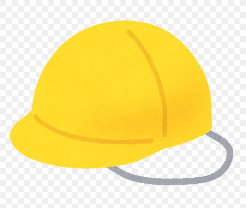 Hard Hats Product Design, PNG, 797x692px, Hard Hats, Cap, Hard Hat, Hat, Headgear Download Free