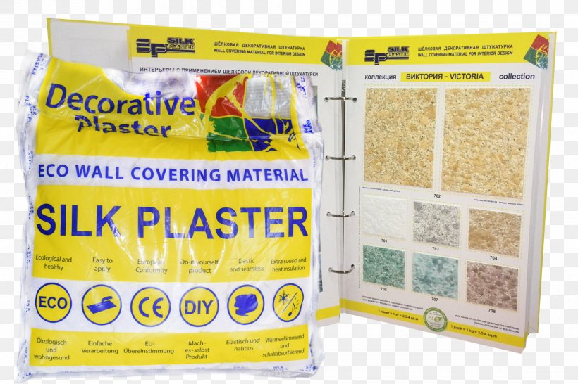 Material Textile Plaster Wallpaper, PNG, 2000x1333px, Material, Building Insulation, Fiber, Glass, Manufacturing Download Free