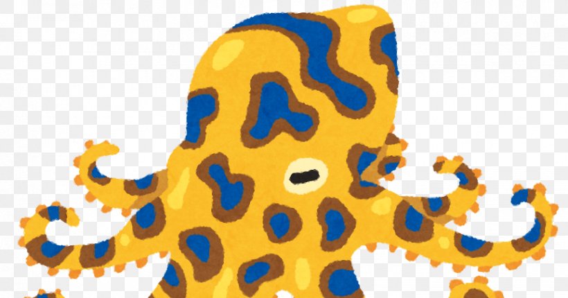 Blue-ringed Octopus Cephalopod Illustration Seafood, PNG, 863x453px, Octopus, Angling, Blueringed Octopus, Cephalopod, Invertebrate Download Free