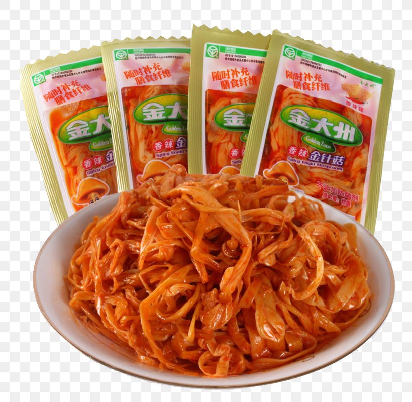 Buffalo Wing Enokitake Mushroom JD.com Pungency, PNG, 800x800px, Buffalo Wing, Alibaba Group, Asian Food, Bucatini, Capellini Download Free