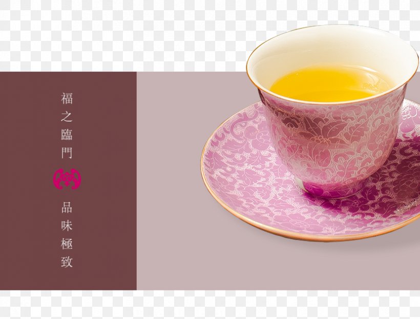 Coffee Cup Earl Grey Tea Tea Plant, PNG, 830x632px, Coffee Cup, Cup, Dishware, Drinkware, Earl Download Free