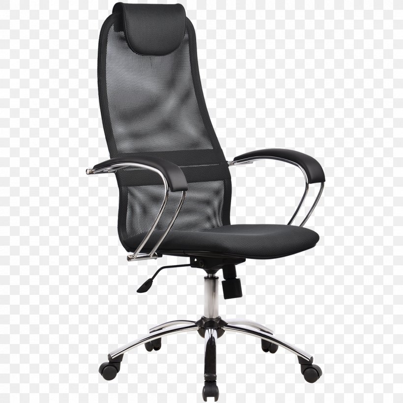 Wing Chair Furniture Büromöbel Viterna, PNG, 1200x1200px, Wing Chair, Armrest, Artikel, Black, Chair Download Free