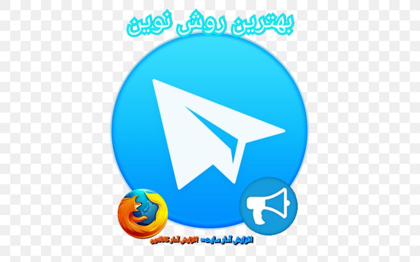 Android Telegram LINE Clip Art, PNG, 512x512px, Android, Area, Author, Blue, Content Rating Download Free