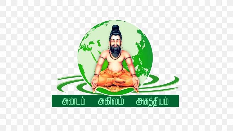 Pothigai Siddhar Siddha Medicine Tamil, PNG, 1600x900px, Siddhar, Agastya, Agathiyar, Brand, Historical Vedic Religion Download Free