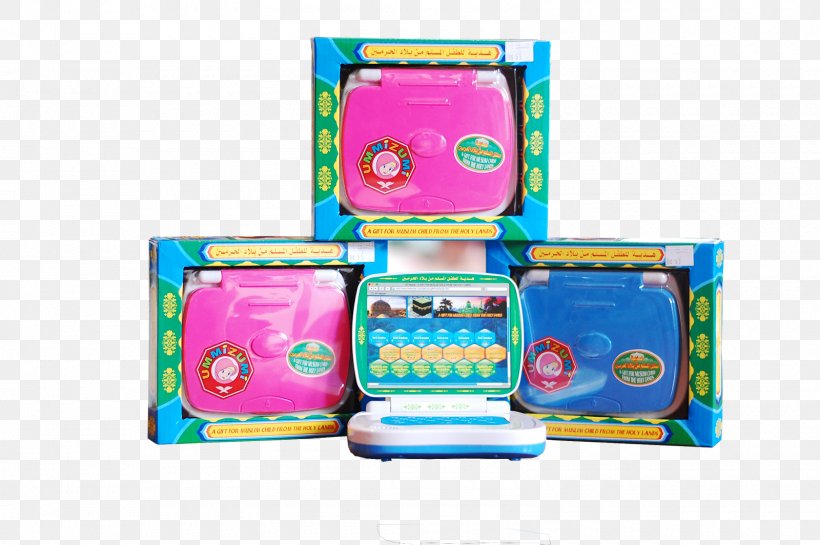Educational Toys Child Islam Laptop Game, PNG, 1600x1064px, Educational Toys, Baju Kurung, Child, Educational Toy, Game Download Free