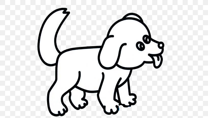 Koi Dog Animal Stroke Cuteness, PNG, 625x468px, Koi, Animal, Area, Baidu Knows, Black And White Download Free