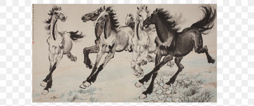 Chinese Painting Horse China Central Academy Of Fine Arts, PNG, 1500x630px, Chinese Painting, Art, Art Exhibition, Art Museum, Artist Download Free