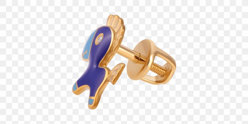 Earring Body Jewellery Cufflink Gold, PNG, 1400x700px, Earring, Body Jewellery, Body Jewelry, Client, Cufflink Download Free