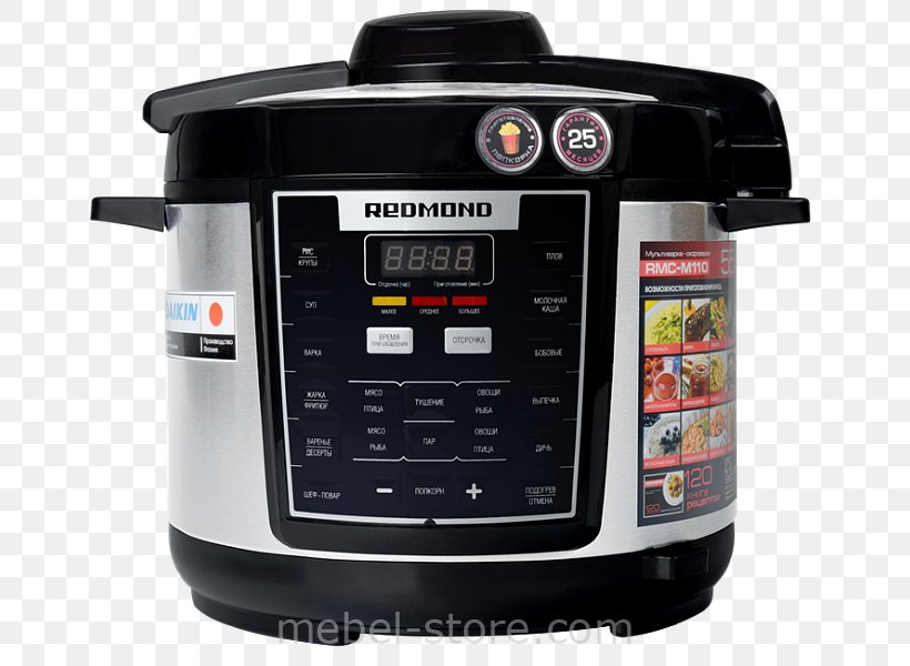 Multicooker Pressure Cooking Multivarka.pro Non-stick Surface Home Appliance, PNG, 708x600px, Multicooker, Bowl, Cooking, Food, Hardware Download Free