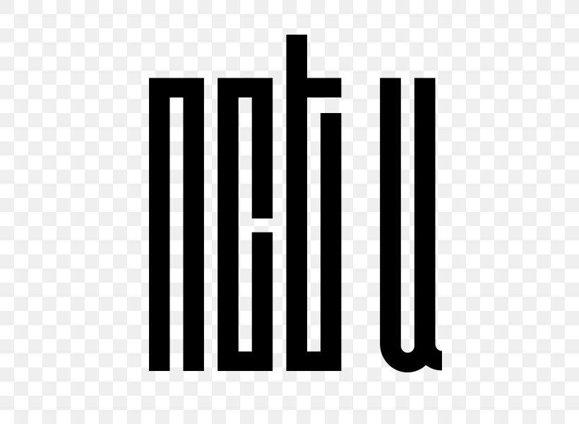 NCT U NCT 127 NCT 2018 Empathy K-pop, PNG, 600x600px, 7th Sense, Nct, Black, Black And White, Boss Download Free