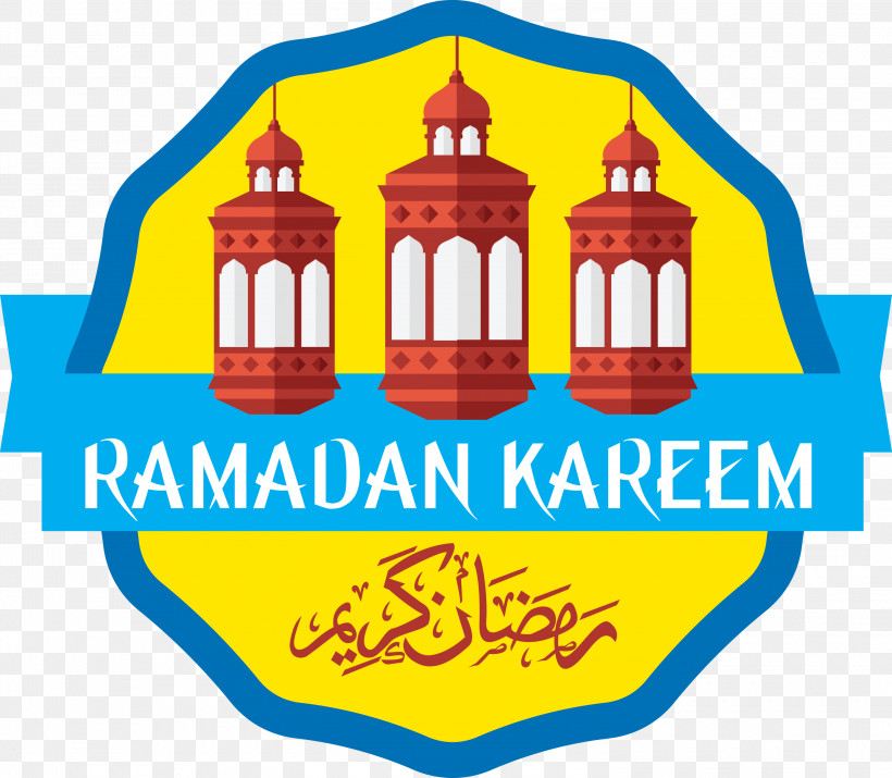 RAMADAN KAREEM Ramadan, PNG, 3000x2616px, Ramadan Kareem, Drawing, Eid Aladha, Eid Alfitr, Islamic Art Download Free