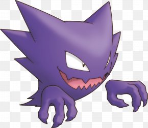 gengar images gengar transparent png free download gengar images gengar transparent png