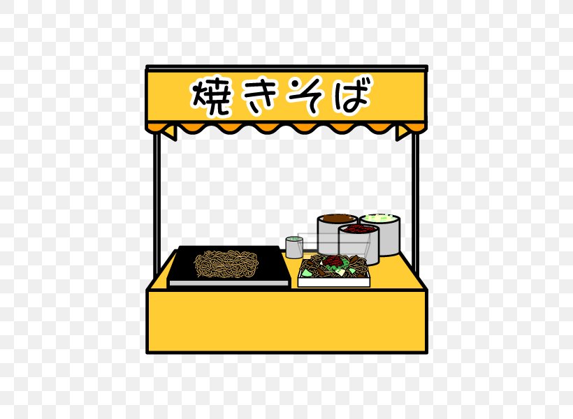 Fried Noodles Yakisoba Kakigōri Takoyaki Yokote, PNG, 600x600px, Fried Noodles, Area, Coloring Book, Market, Market Stall Download Free