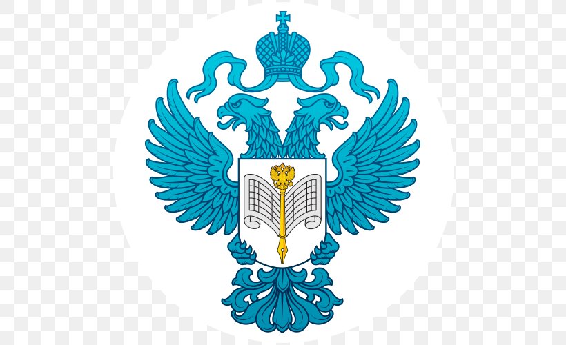 Russian Federal State Statistics Service Digital Signature Financial Statement Information, PNG, 500x500px, Russia, Artwork, Business, Computer Software, Digital Signature Download Free