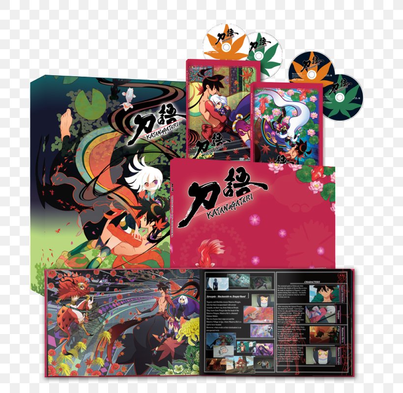 Ōtō Nokogiri Blu-ray Disc Katanagatari Box Set DVD, PNG, 800x800px, Bluray Disc, Art, Box Set, Collage, Dvd Download Free