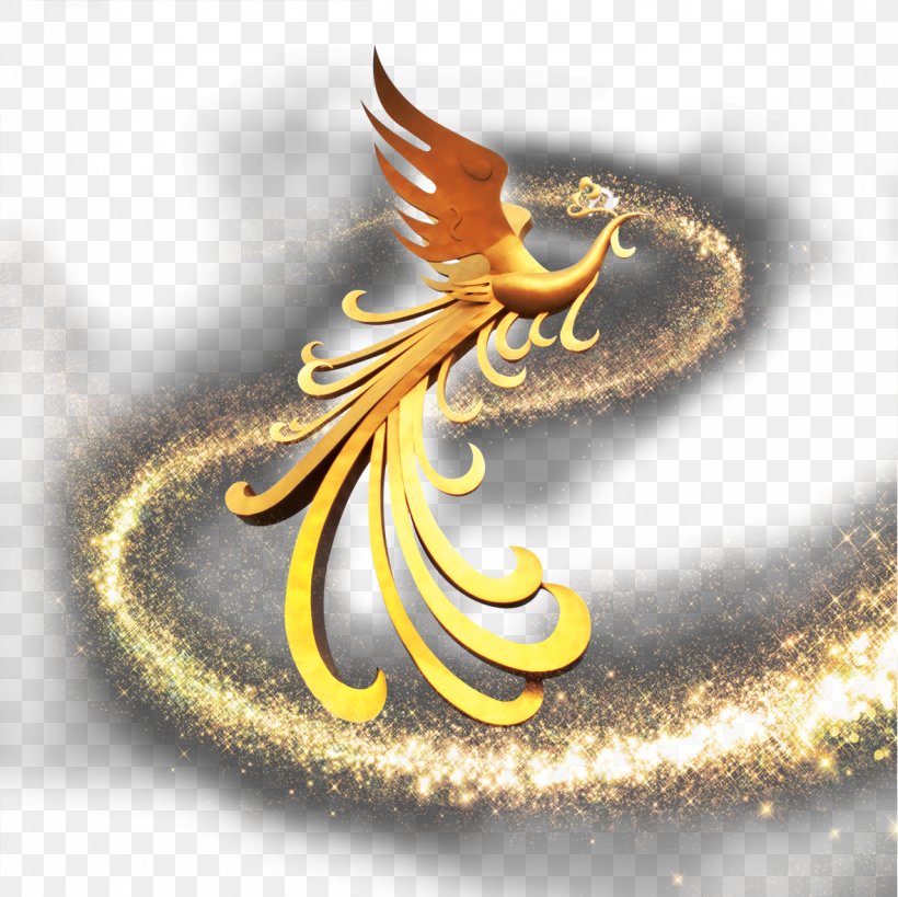 Phoenix Fenghuang, PNG, 1181x1181px, Fenghuang, Designer, Drawing, Gold, Jewellery Download Free