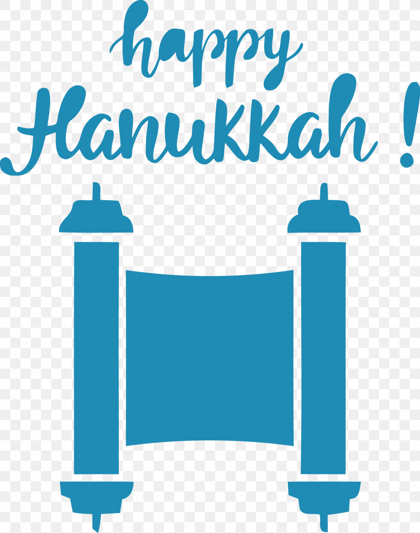 Hanukkah Happy Hanukkah, PNG, 2361x3000px, Hanukkah, Diagram, Geometry, Happy Hanukkah, Line Download Free