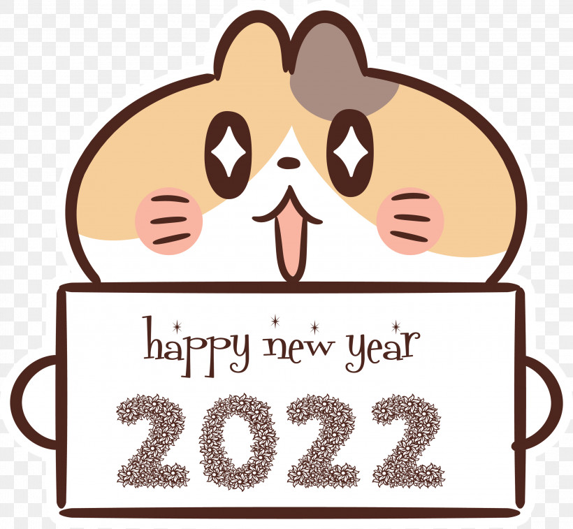 2022 Happy New Year 2022 New Year Happy New Year, PNG, 3000x2771px, Happy New Year, Behavior, Cartoon, Glasses, Happiness Download Free