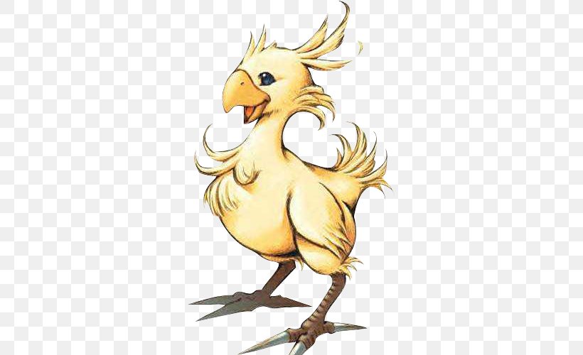 Final Fantasy Viii Chocobo Png 620x500px Final Fantasy Viii Art Beak Bird Cartoon Download Free - chocobo23png roblox