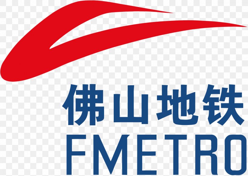 Foshan Metro Rapid Transit Logo 广佛同城化 Mailangcun, PNG, 1280x911px, Rapid Transit, Area, Blue, Brand, Changchun Subway Download Free