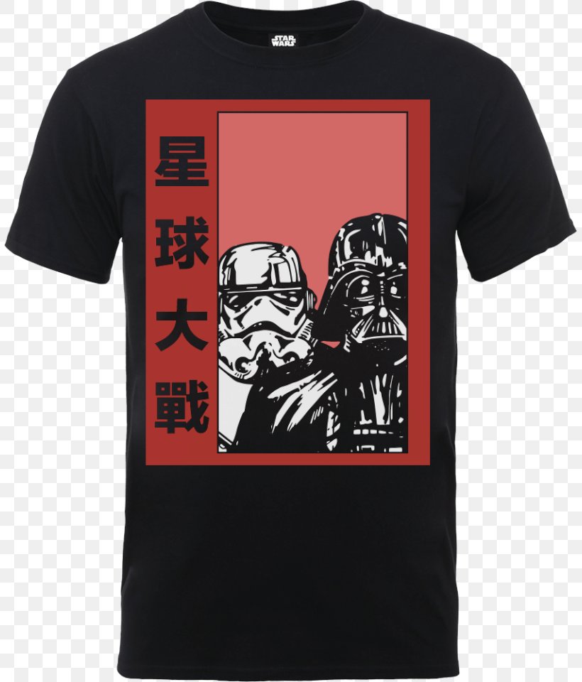 Long-sleeved T-shirt Anakin Skywalker Clothing Stormtrooper, PNG, 807x960px, Watercolor, Cartoon, Flower, Frame, Heart Download Free