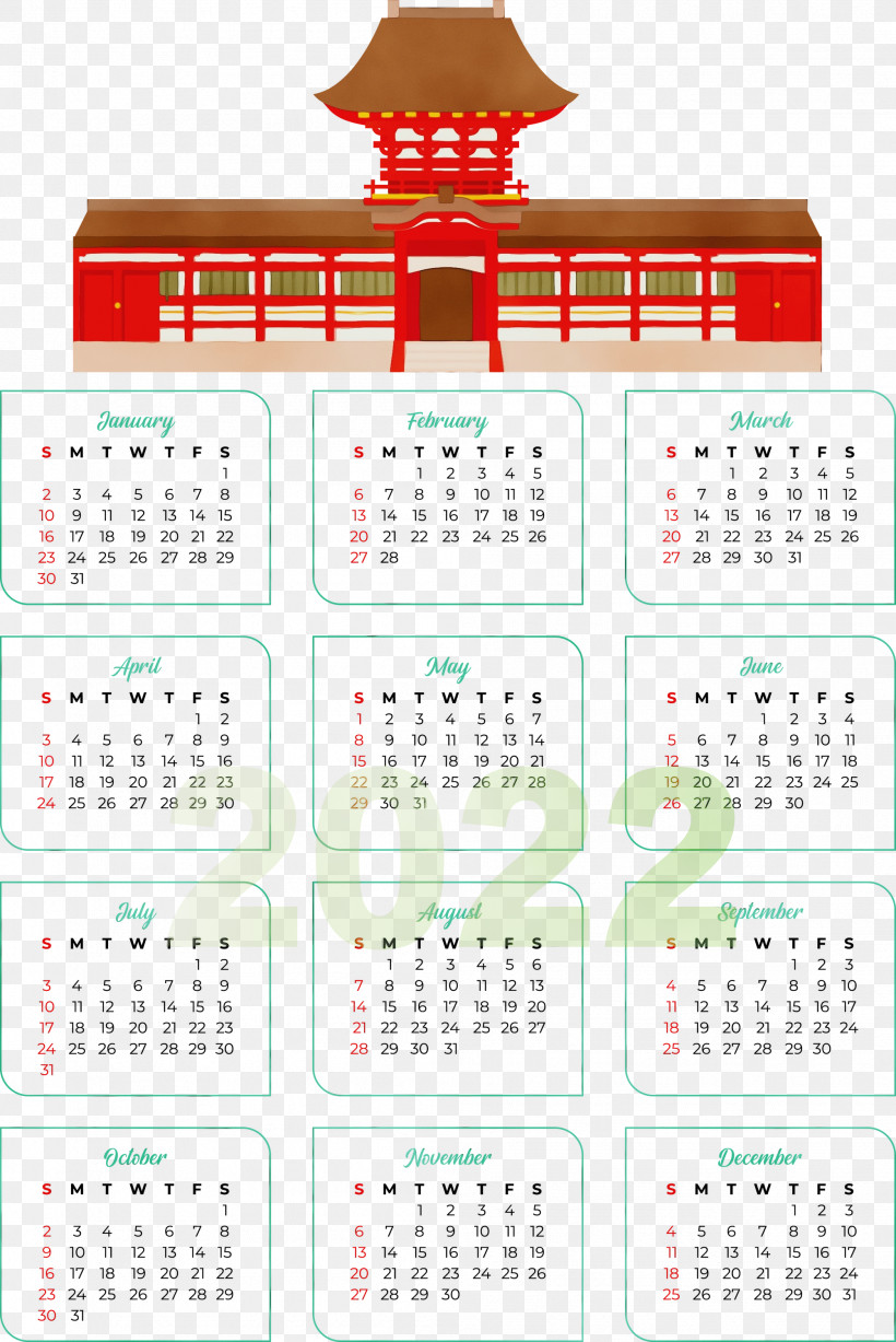Royalty-free Calendar System Logo, PNG, 2004x3000px, Watercolor, Calendar System, Logo, Paint, Royaltyfree Download Free