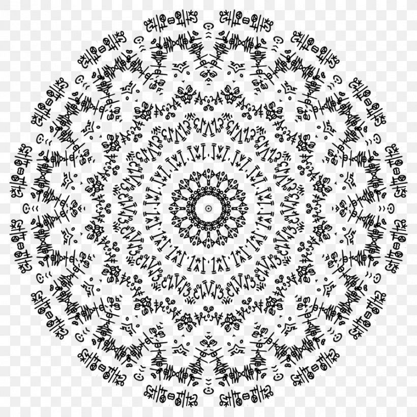 Circle Art Radial Line, PNG, 894x894px, Art, Area, Black And White, Deviantart, Doily Download Free