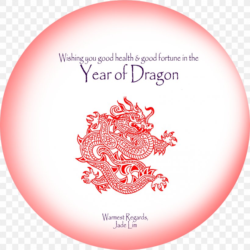 China Chinese Dragon Dragon Dance Chinese New Year, PNG, 1709x1710px, China, Brand, Chinese Calendar, Chinese Dragon, Chinese Marriage Download Free