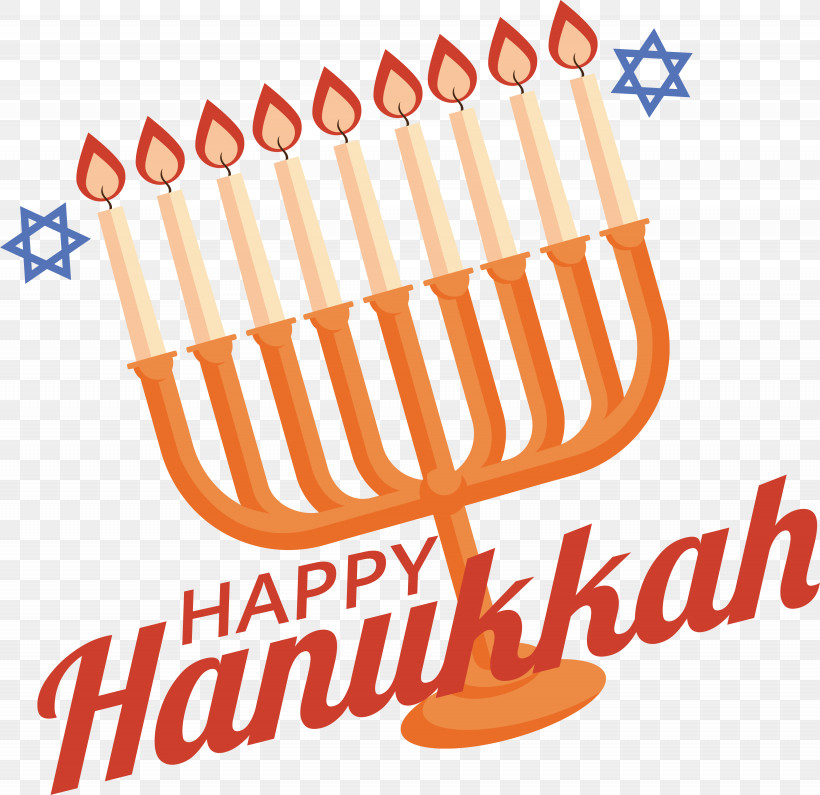 Hanukkah, PNG, 3075x2983px, Hanukkah, Chanukkah, Jewish, Lights Download Free