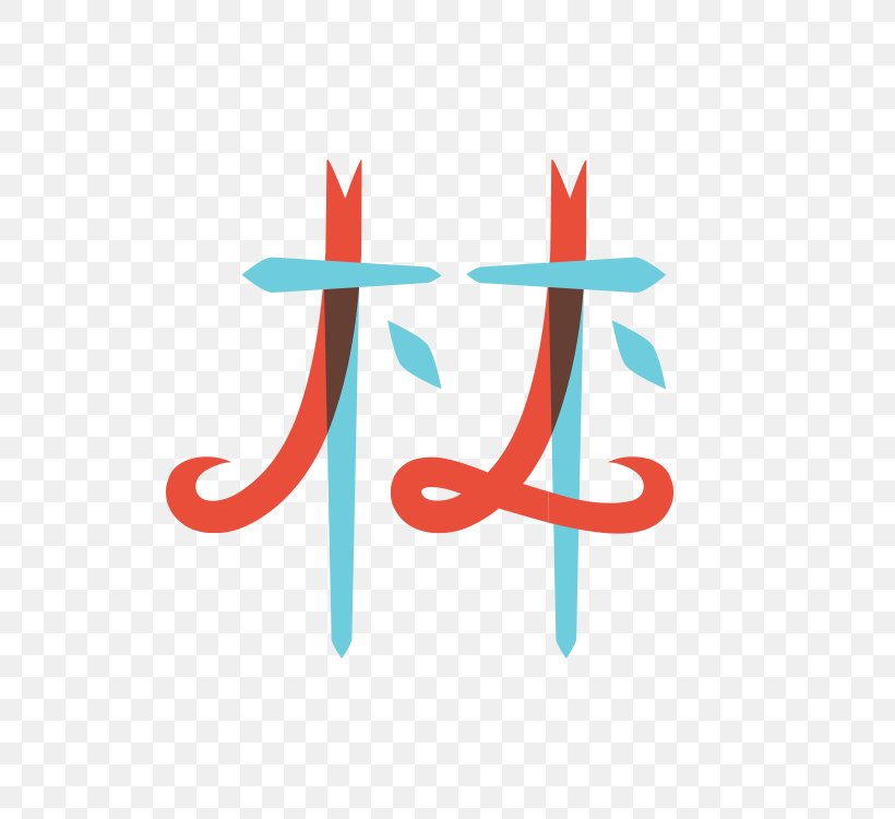 Logo Brand Font, PNG, 750x750px, Logo, Brand, Computer, Symbol, Text Download Free