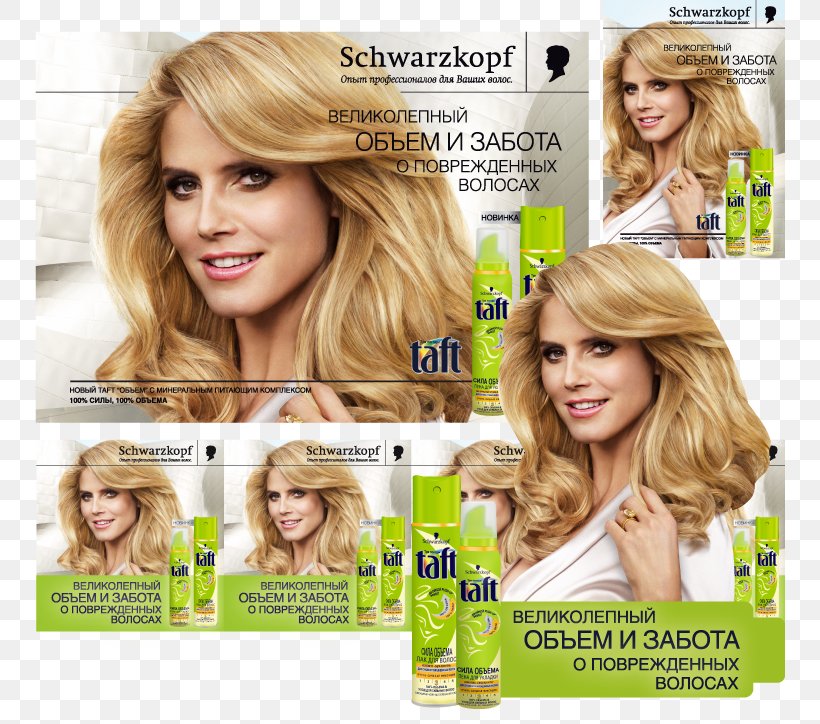 Blond Hair Coloring Brown Hair Wig, PNG, 750x724px, Blond, Beauty, Beautym, Brown, Brown Hair Download Free
