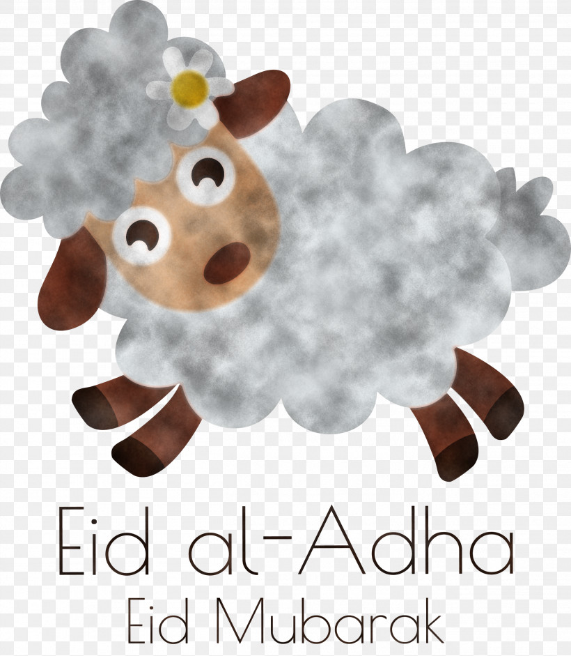 Eid Al-Adha Eid Qurban Qurban Bayrami, PNG, 2614x3000px, Eid Al Adha, Cartoon, Drawing, Eid Aladha, Eid Qurban Download Free