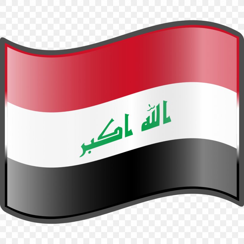 Flag Of Iraq Flag Of Iraq Wikipedia Flag Of Turkey, PNG, 1024x1024px, Iraq, Arabic Wikipedia, Brand, Flag, Flag Of Afghanistan Download Free