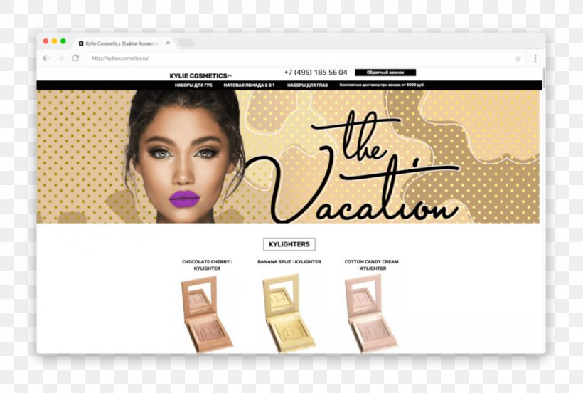 Kylie Jenner Kylie Cosmetics Jouer Long-Wear Lip Crème Liquid Lipstick Concealer, PNG, 960x647px, Kylie Jenner, Beauty, Brand, Concealer, Cosmetics Download Free