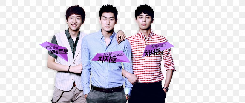South Korea Film Family Comedy Actor, PNG, 1767x744px, Watercolor, Cartoon, Flower, Frame, Heart Download Free