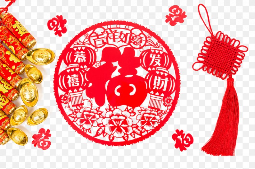 Chinese New Year Chinese Zodiac Fu Papercutting, PNG, 851x564px, Chinese New Year, Antithetical Couplet, Caishen, Chinese Zodiac, Christmas Download Free