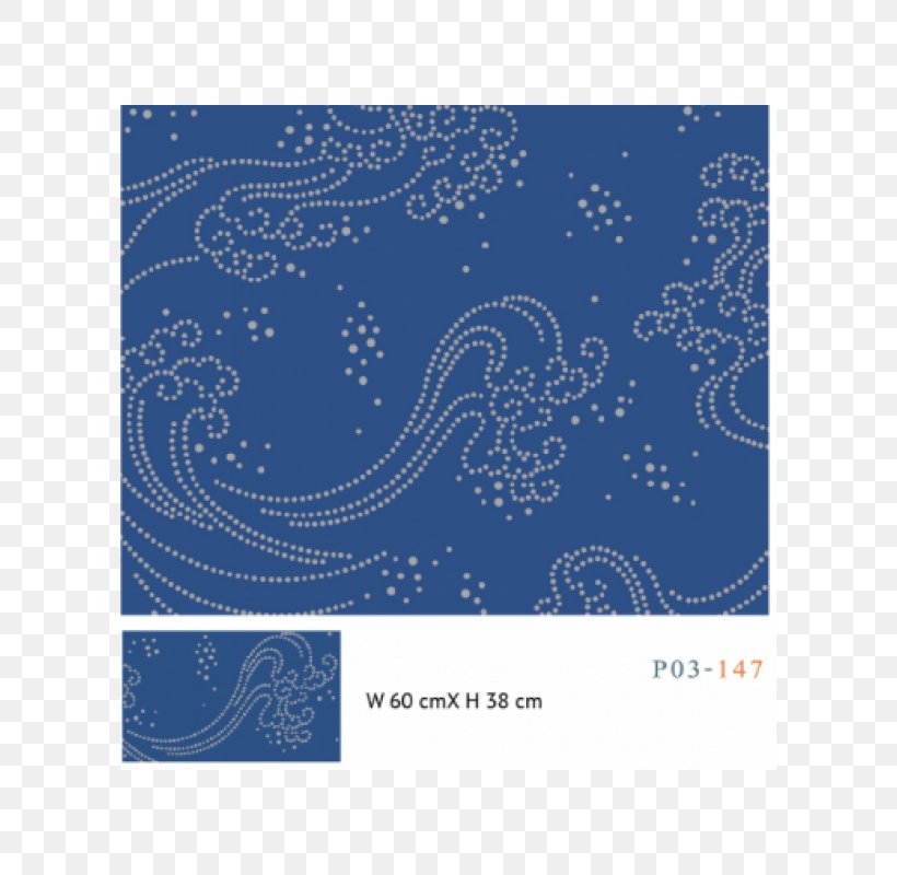 Paisley Graphic Design Organism Font, PNG, 600x800px, Paisley, Blue, Cobalt Blue, Motif, Organism Download Free