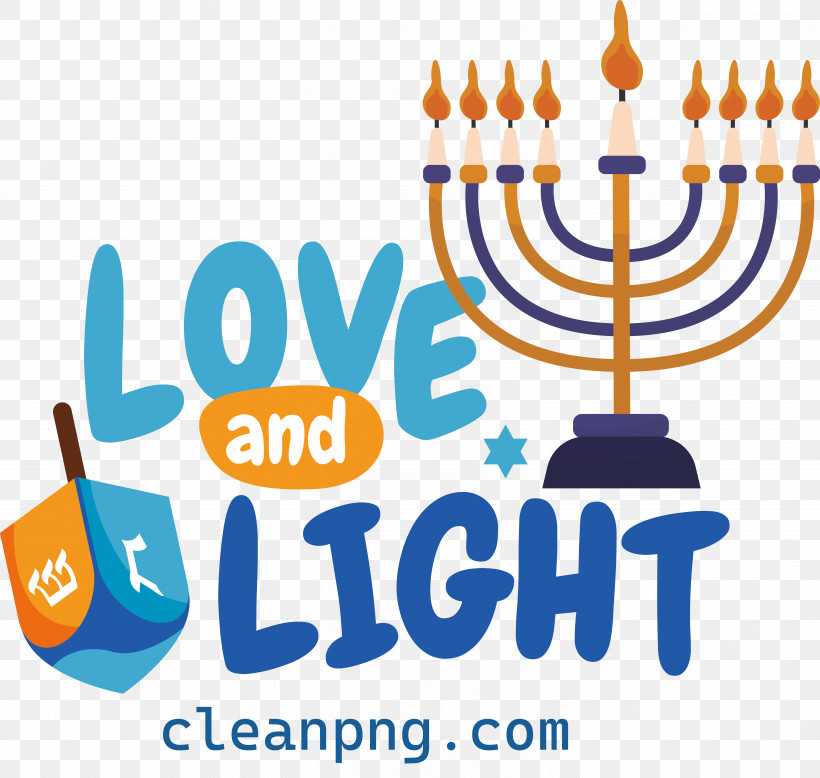 Happy Hanukkah Love Light, PNG, 5831x5537px, Happy Hanukkah, Light, Love Download Free