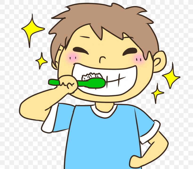 Chewing Gum Bad Breath Human Behavior Clip Art, PNG, 1600x1400px, Watercolor, Cartoon, Flower, Frame, Heart Download Free