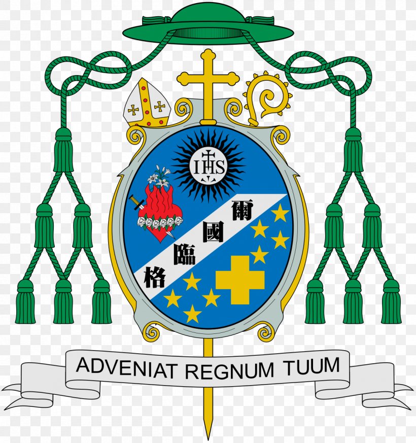 Roman Catholic Diocese Of Dipolog Coat Of Arms Pontifical Gregorian University Bishop, PNG, 1200x1279px, Roman Catholic Diocese Of Dipolog, Area, Bishop, Brand, Catholicism Download Free